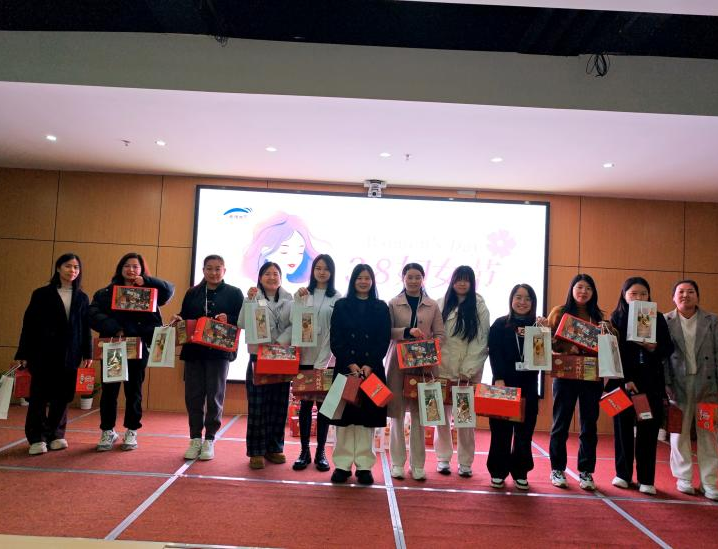 三八節(jié)活動